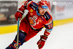 InstaForex le sponsor principal du club de hockey Zvolen!