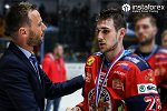 ทาง InstaForex เป็นผู้สนับสนุนทั่วไปสำหรับ HC Zvolen